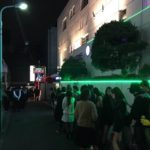 【悲報】渋谷のラブホテル、長蛇の列ｗｗｗｗｗｗｗｗ （※画像あり）