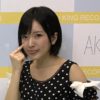 【悲報】NMB須藤凜々花 「私はエロアニメで性の知識を得てました。 今の日本の性教育は本当に足りないと思う」