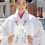 四年前の美少女コンテストグランプリ高橋ひかるちゃん、育成に大成功していた （※画像あり）
