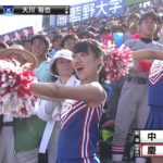 【甲子園JK】　慶應チアガールのエッチな腋チラ＆胸チラｷﾀ━━━━━━━━━━━━━━━(ﾟ∀ﾟ)━━━━━━━━━━━━━━!!