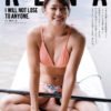RENA(27)のフォトブックの水着姿がエロいｗｗ【エロ画像】