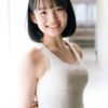 「Fカップの広瀬すず」 AKB48 矢作萌夏のギリギリ写真wwww