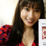土屋太鳳(24)のインスタ写真の胸チラ谷間ショットがぐうシコｗｗ【エロ画像】