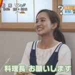 【画像】広島ローカルアナが可愛いと話題にwwwwwwwwwwww