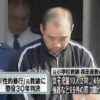 【悲報】教え子の小学生をレイプしまくった教師、懲役30年ｗｗｗｗｗｗｗｗｗｗｗ