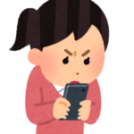 【画像】のぞき見防止のiPhoneが完璧過ぎるｗｗｗｗｗｗｗｗｗｗｗｗｗｗｗｗｗ