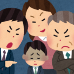 教師いじめ事件、いじめを超えてる内容一覧