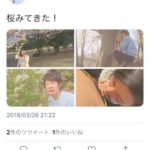 まんさん、花見の写真をうpしようとしてフェラ写真まで公開してしまうｗｗｗｗｗｗｗｗｗｗｗ