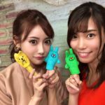明日花キララさん(31)、最新の顔面を公開するｗｗｗｗｗｗｗｗｗｗｗｗ