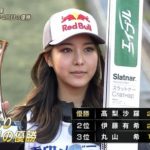 【朗報】 スキージャンプ髙梨沙羅さん テロップが無いと誰か分からないレベルに到達するｗｗｗｗｗｗｗｗｗｗｗ