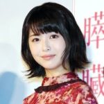 浜辺美波ちゃんのおまんこに1日中密着したパンツの匂いがコチラ！！